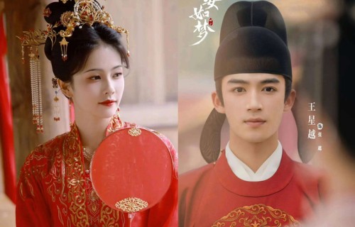 白鹿王星越戏外互怼太甜!《唐宫奇案》宣传现场健身梗笑翻全场_合作_笑声_剧中