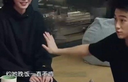 何猷君包场约会奚梦瑶独漏高铁站，女方临时离场