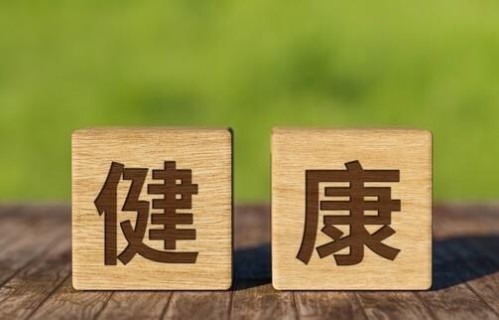 不看此文，遗憾终身！人活一辈子，无非这8件事，看懂瞬间通透