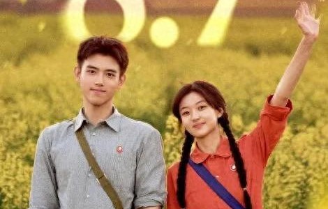 郭晓婷和王天辰演了对夫妻,戏不多却全网都在聊,为啥这么上头?