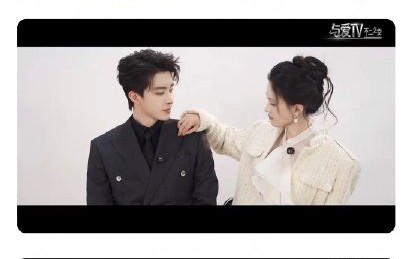 为什么网友会称敖瑞鹏和沈羽洁是“抽象男×搞笑女的天选合体”？|片场|声卡|情感|势能|表情包