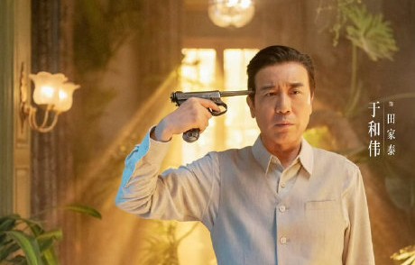 于和伟和万茜等主创是如何理解并塑造《八千里路云和月》中的角色的？|张永新|平民|精神|历史|战伤