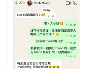 TVB“最佳女配”剧中演恶女，现实一举动感动网友，被赞人美心善