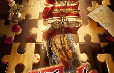 爱奇艺推理综艺《玫瑰与骑士》具体的节目形式和播出时间是什么？|迪丽热巴|刘耀文|南洋|嘉宾|冒险