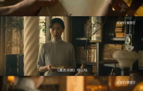 为什么编剧要花费五年时间打磨田家泰这个角色？|暗处|丁玉娇|于和伟|电视剧剧情讨论|八千里路云和月