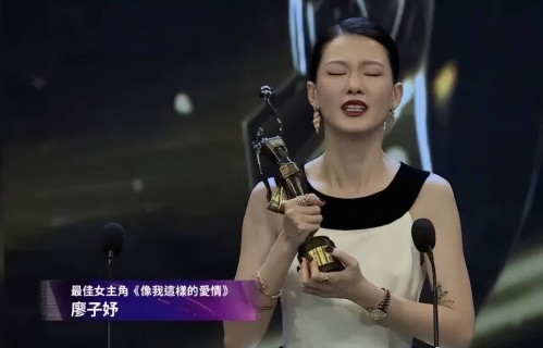 章子怡成金像奖“最佳观众”