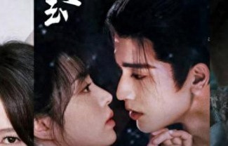 张凌赫《逐玉》、宋威龙张婧仪《野狗》、杨紫《家业》|百花杀|登场|野狗骨头|表妹万福|田曦薇