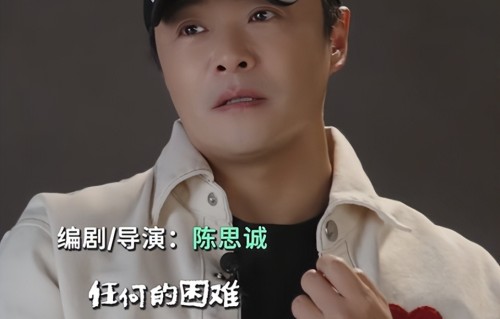 尺度炸了！《消失的人》全员无废人，撕碎熟人社会伪善面具