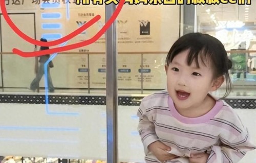 前男友曝黄一鸣和王思聪在一起时出轨男方朋友 难怪王思聪不认孩子