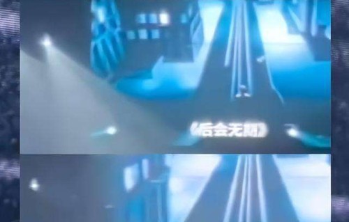 徐良回应删除汪苏泷署名,自曝和团队发了很大脾气,已私下道歉|演唱会|巡演|风波|友谊|失误