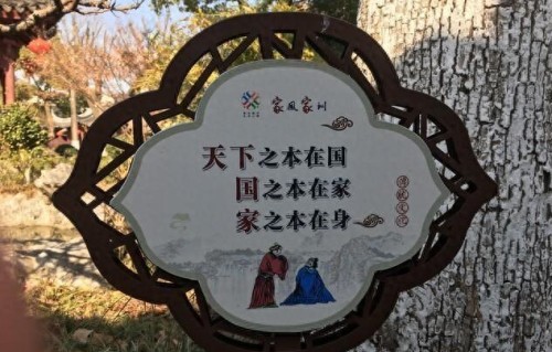 好家风，才是一个家最硬的底气