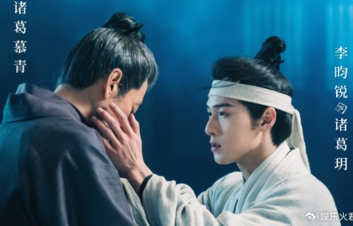 《冰湖重生》豆瓣评分，从3.2跌至3.0|口碑|赵丽颖|站桩|林更新|滤镜