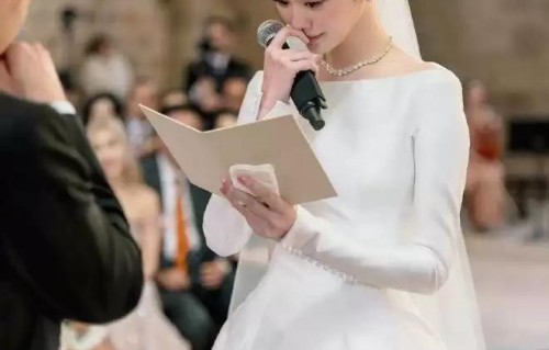 奚梦瑶何猷君婚礼誓词570字 真诚感人_侠游戏网教程-m.xiayx.com|爱情|我爱你|陈学东|情感|套话