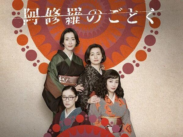 入围此次首尔国际电视节的国际作品。（图／翻摄自剧照、海报）