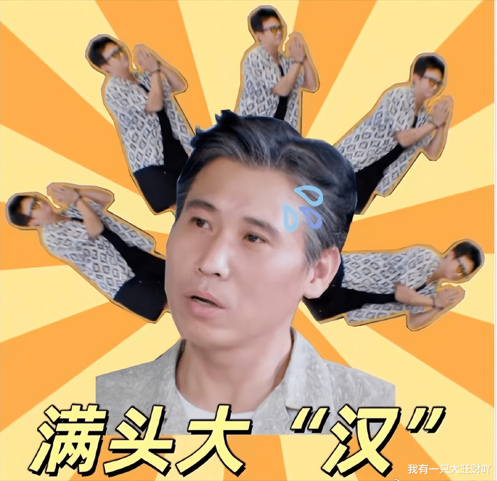 图片来源：网络，如有侵权请联系删除。