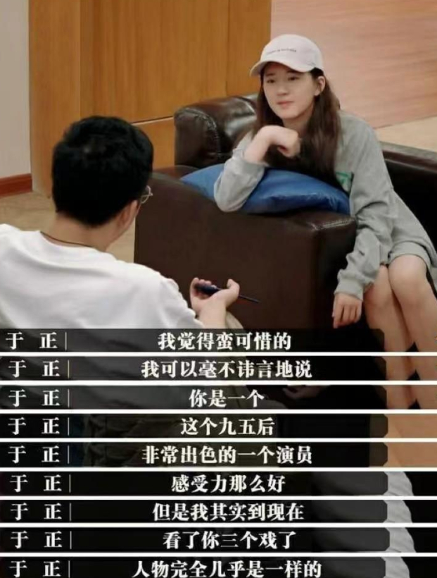  打开网易新闻 查看精彩图片 