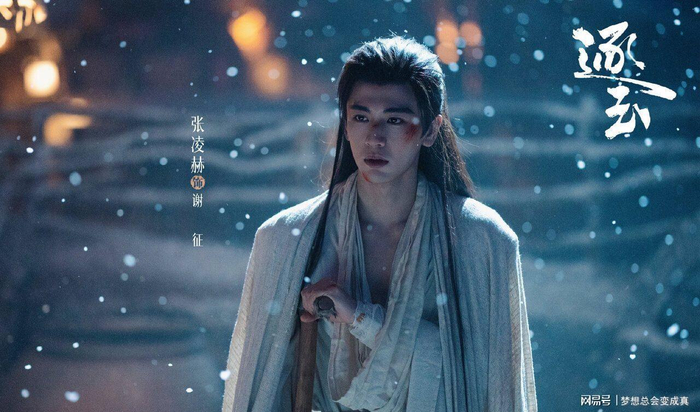  打开网易新闻 查看精彩图片 