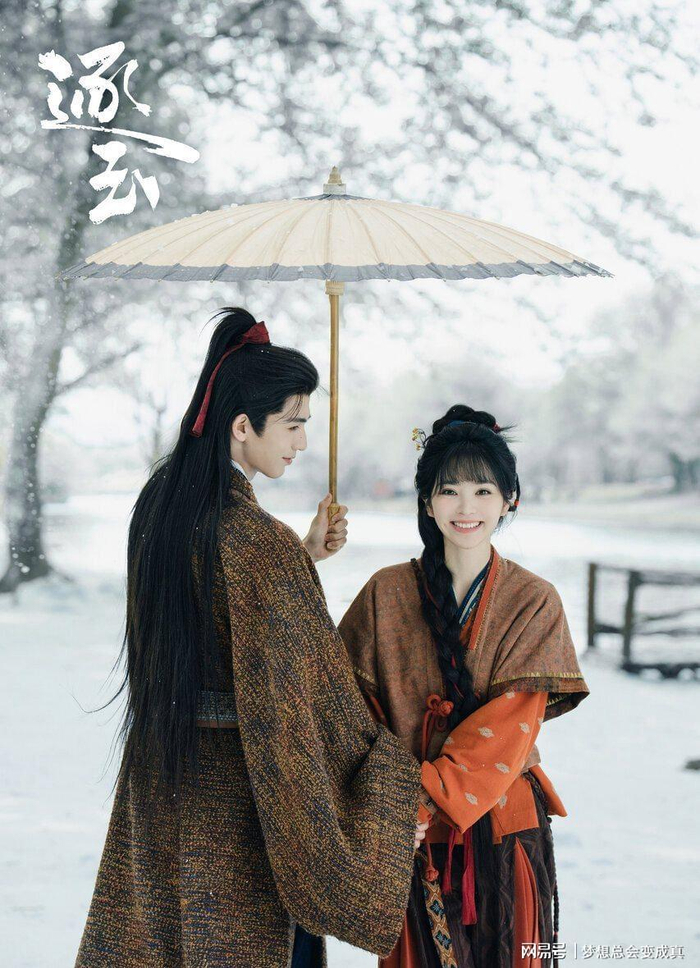  打开网易新闻 查看精彩图片 