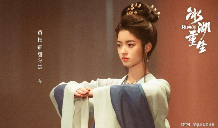  打开网易新闻 查看精彩图片 