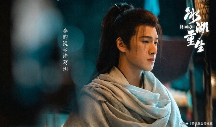  打开网易新闻 查看精彩图片 