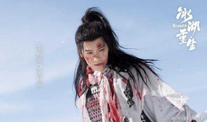  打开网易新闻 查看精彩图片 