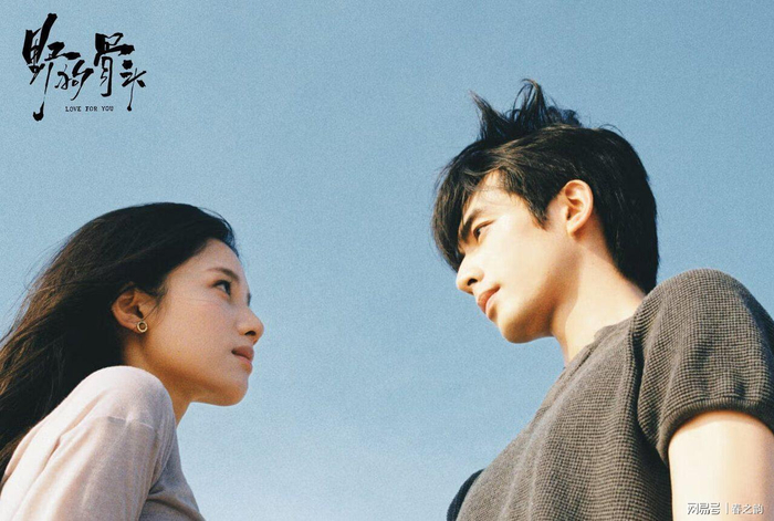 打开网易新闻 查看精彩图片