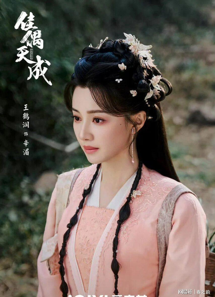 打开网易新闻 查看精彩图片