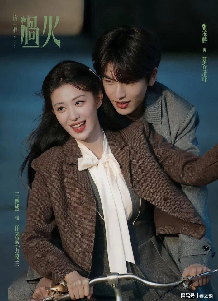 打开网易新闻 查看精彩图片