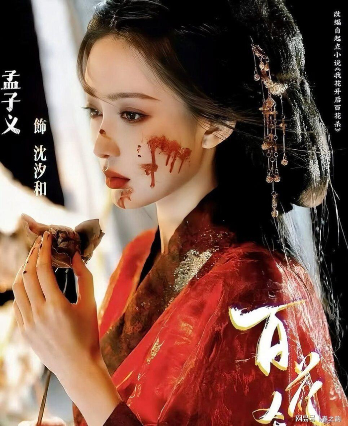 打开网易新闻 查看精彩图片