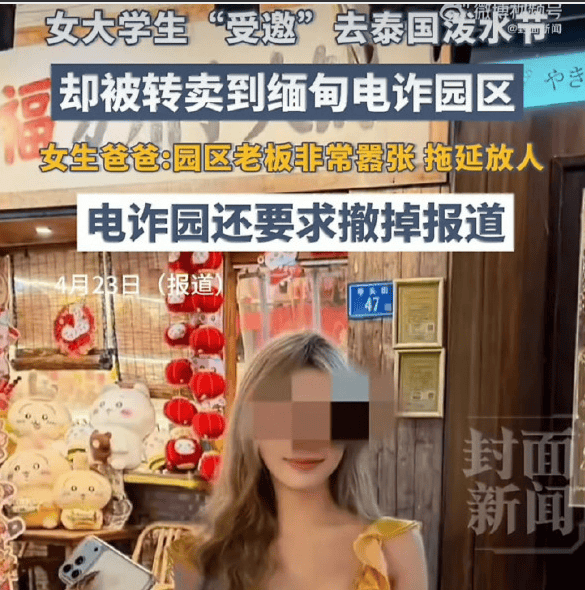 29add5d9-55ad-4bbe-8d96-3f9ea586a002.png