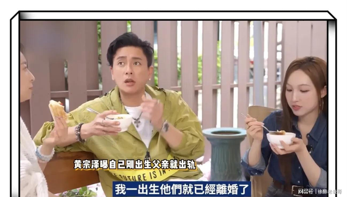  打开网易新闻 查看精彩图片 