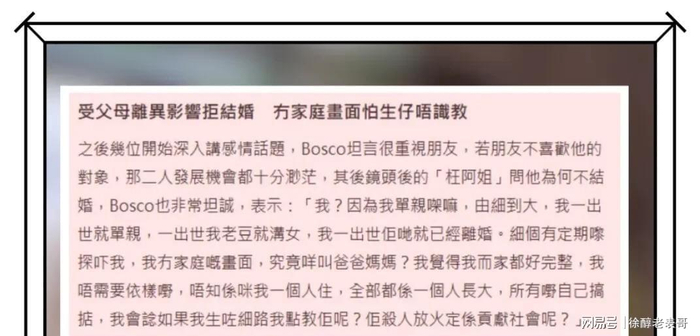  打开网易新闻 查看精彩图片 
